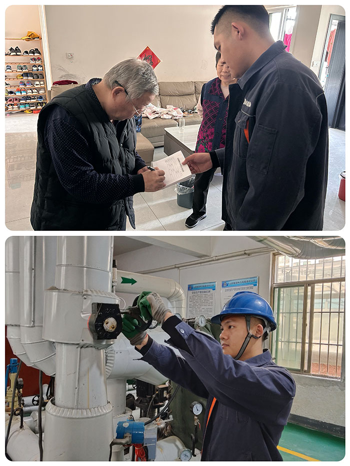 多元互補強措施 精準供熱展成效 12拼圖.jpg 多元互補強措施 精準供熱展成效 12拼圖.jpg